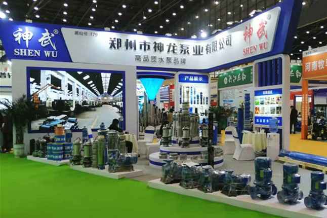 大连浩杰器材租赁有限公司11月18日-20日郑州国际会展中心的泵与电机展